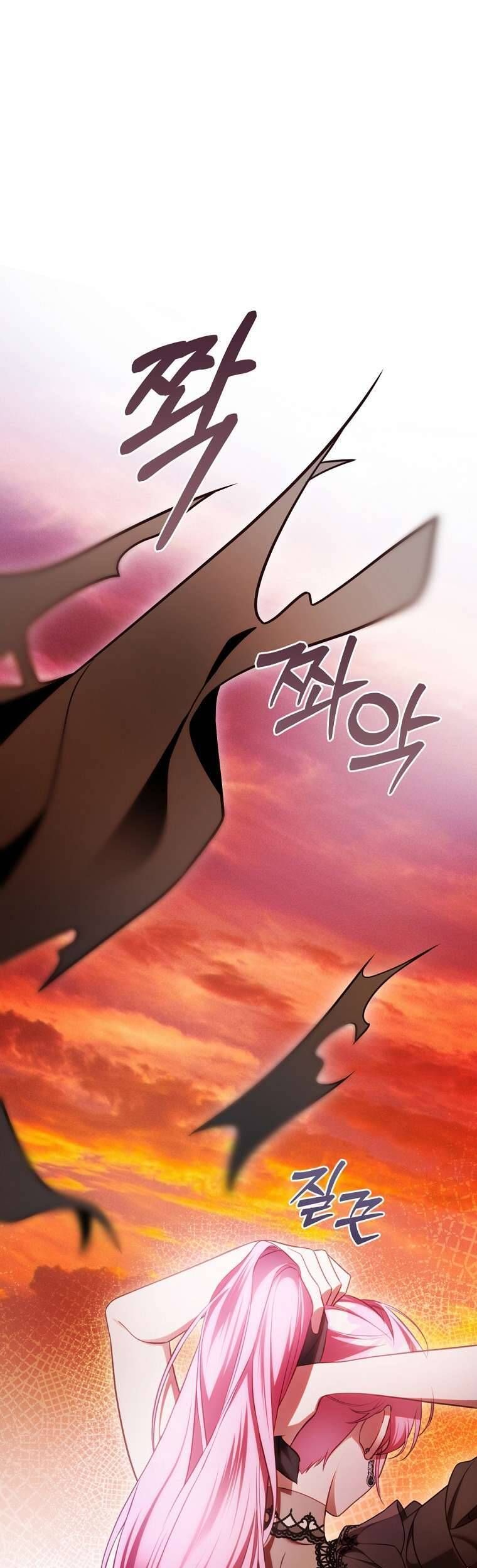 Hoa Giương Kiếm - Chapter 24 - Page 55