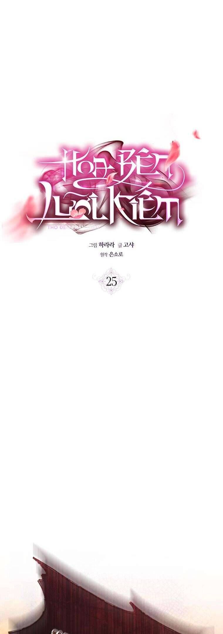 Hoa Giương Kiếm - Chapter 25 - Page 11