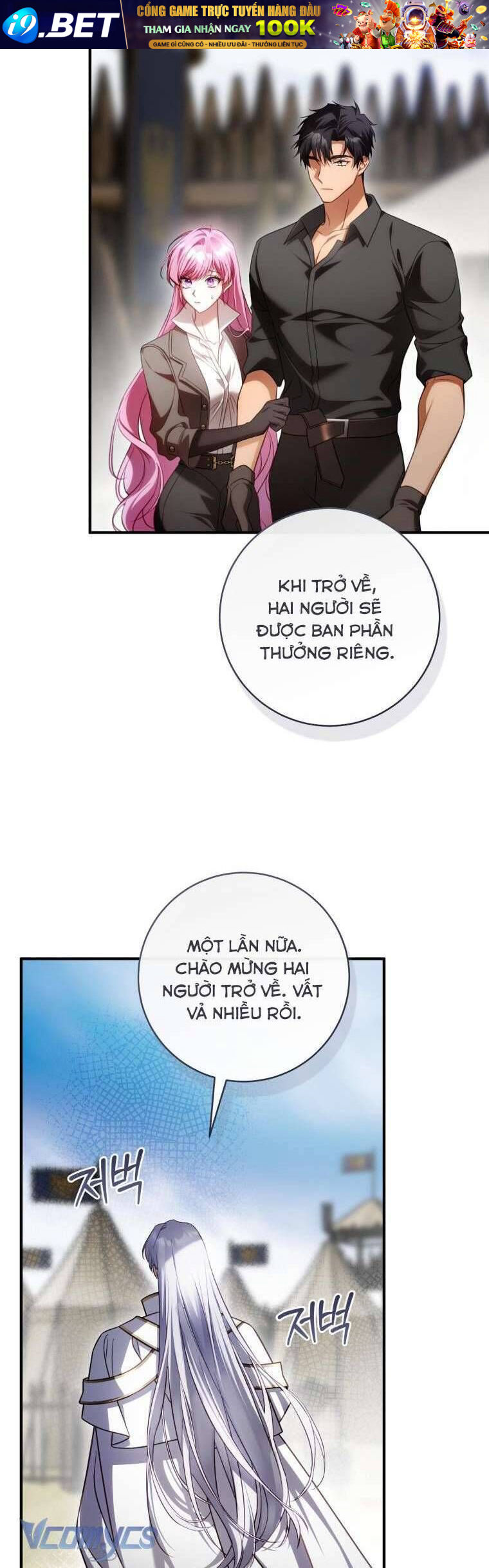 Hoa Giương Kiếm - Chapter 28 - Page 17