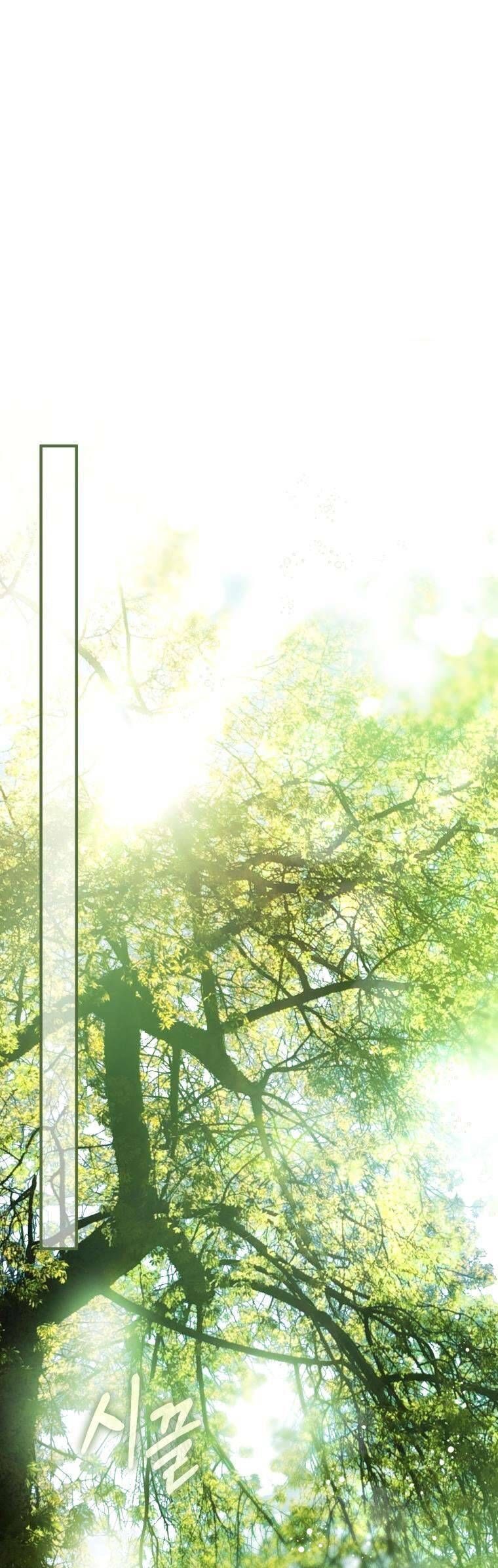 Hoa Giương Kiếm - Chapter 35 - Page 11