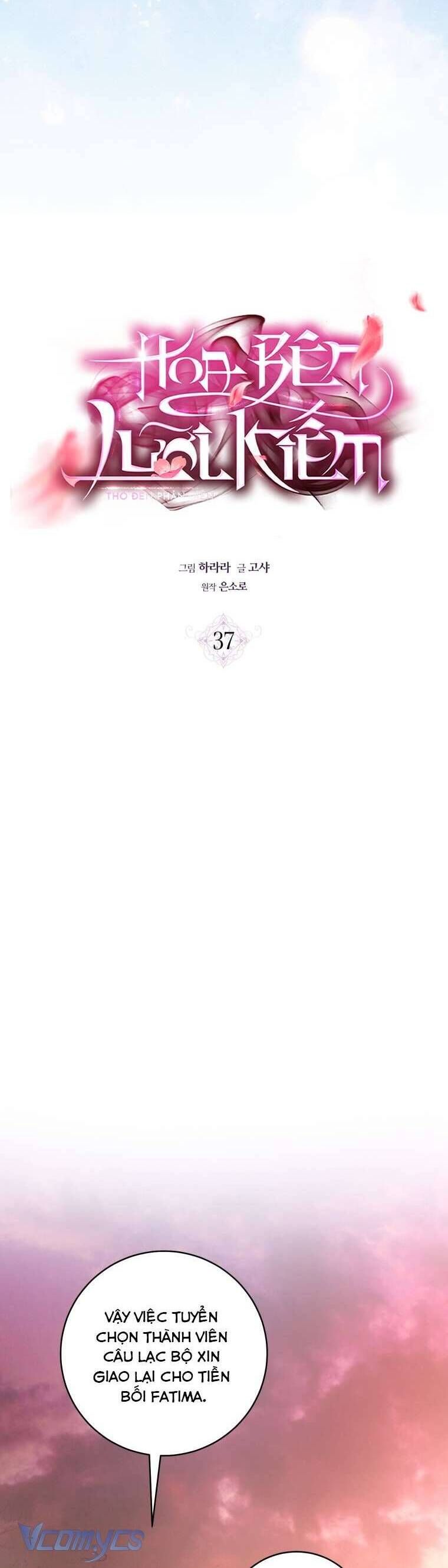 Hoa Giương Kiếm - Chapter 37 - Page 12