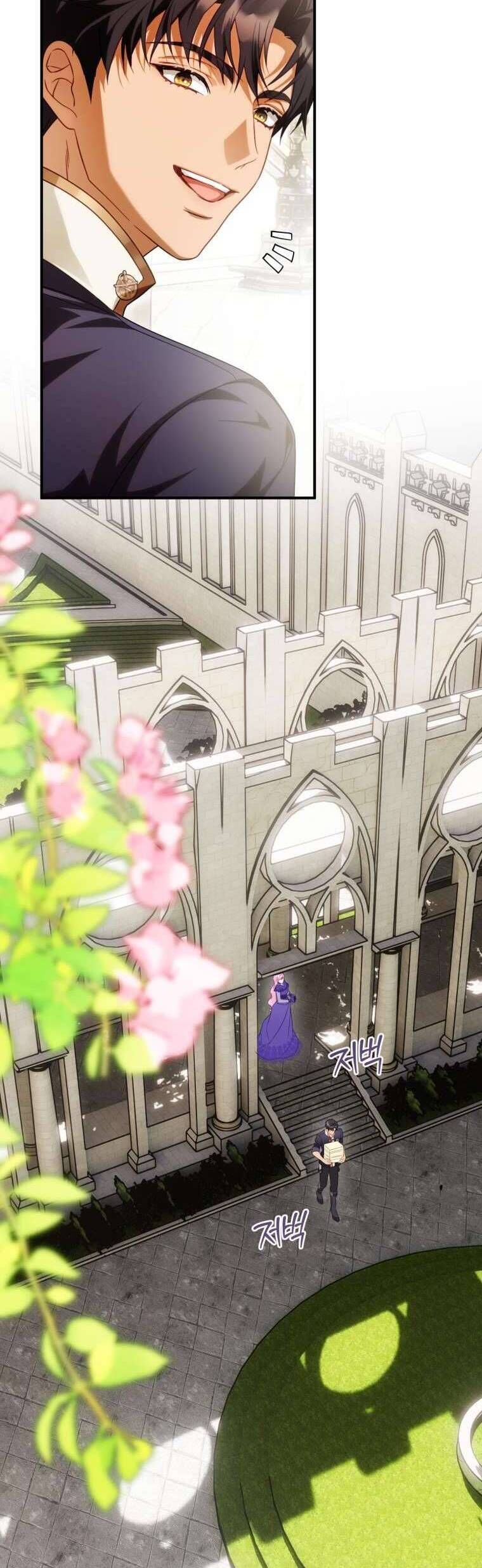 Hoa Giương Kiếm - Chapter 39 - Page 21