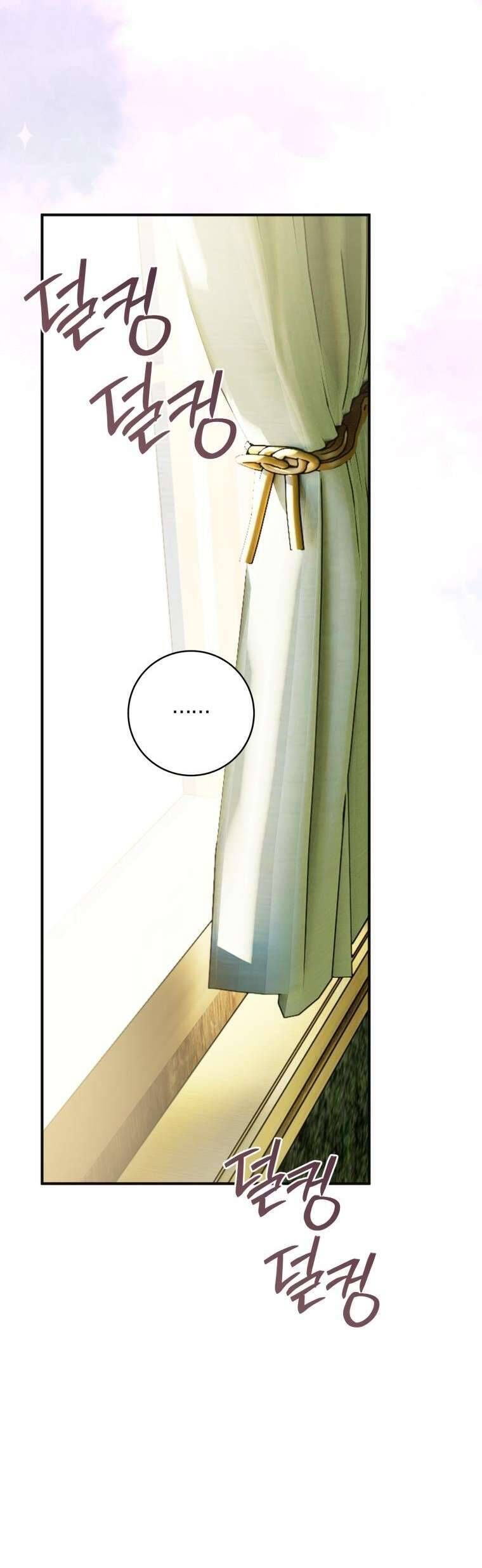 Hoa Giương Kiếm - Chapter 39 - Page 28