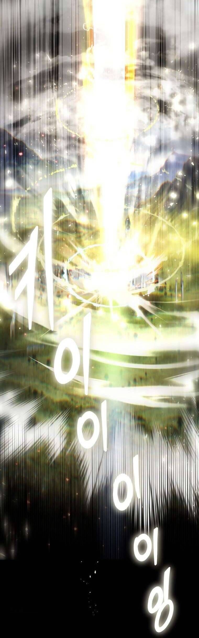 Hoa Giương Kiếm - Chapter 4 - Page 24