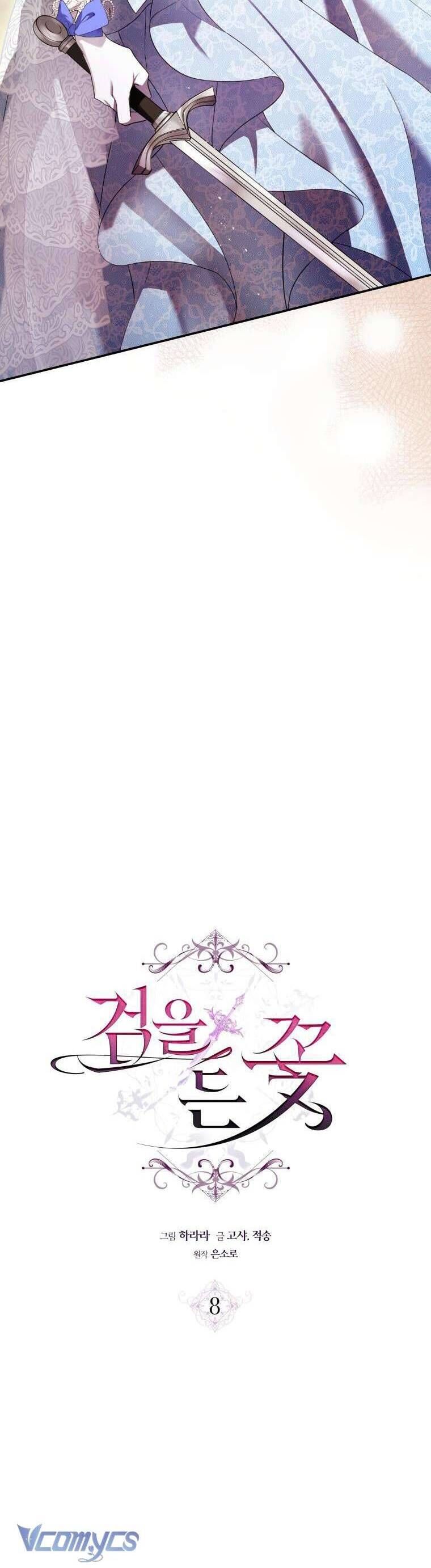 Hoa Giương Kiếm - Chapter 8 - Page 5