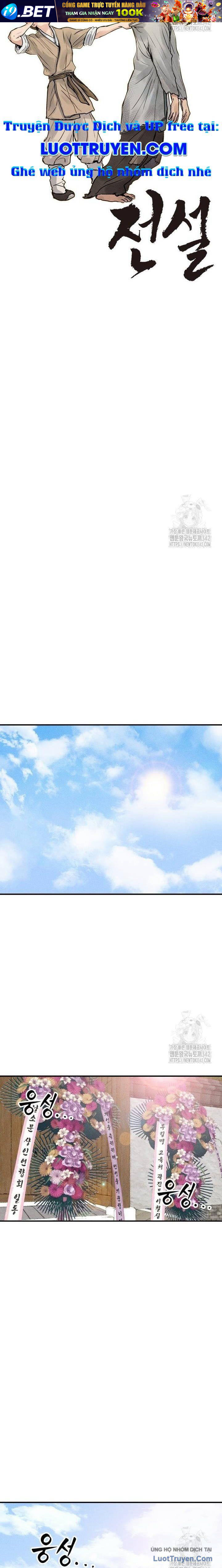 Vô Phạt - Chapter 3 - Page 7