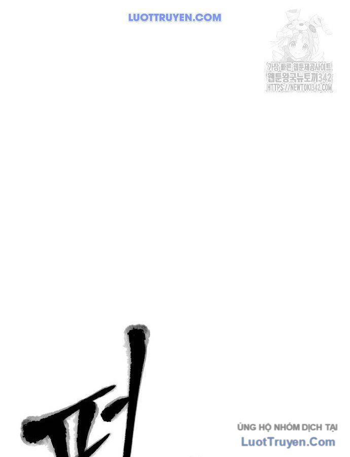 Vô Phạt - Chapter 6 - Page 46