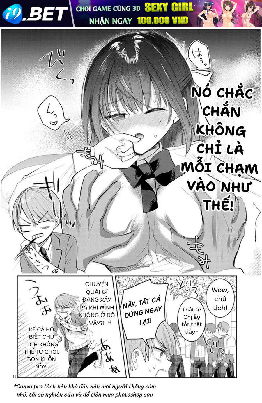 Kotowarenai Kaichou Wa Tomoe-Kun Ni Dake Shite Agetai - Chapter 1 - Page 10