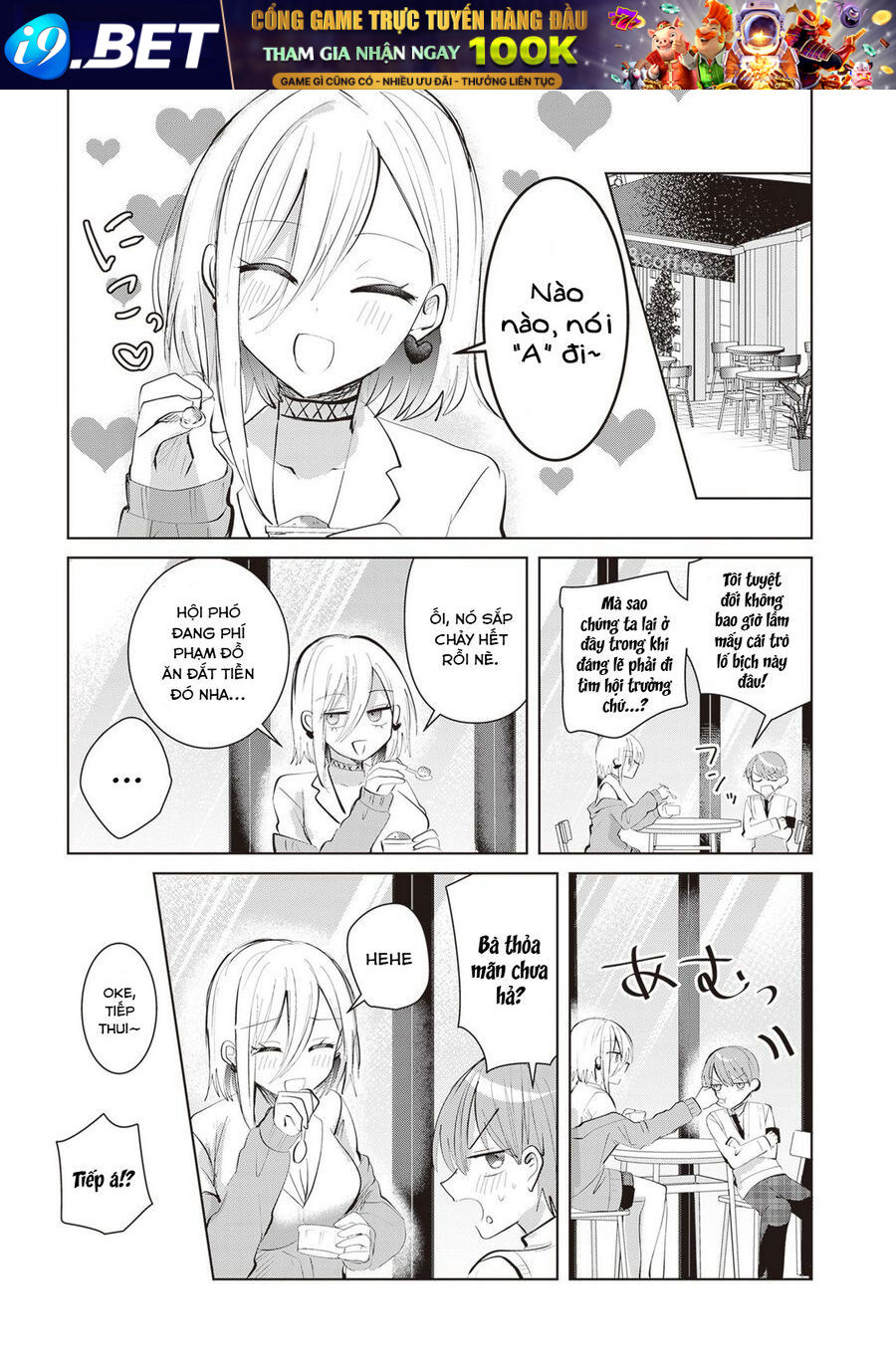 Kotowarenai Kaichou Wa Tomoe-Kun Ni Dake Shite Agetai - Chapter 11 - Page 3