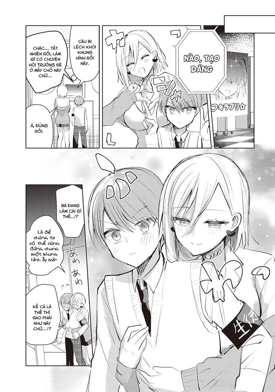 Kotowarenai Kaichou Wa Tomoe-Kun Ni Dake Shite Agetai - Chapter 11 - Page 4