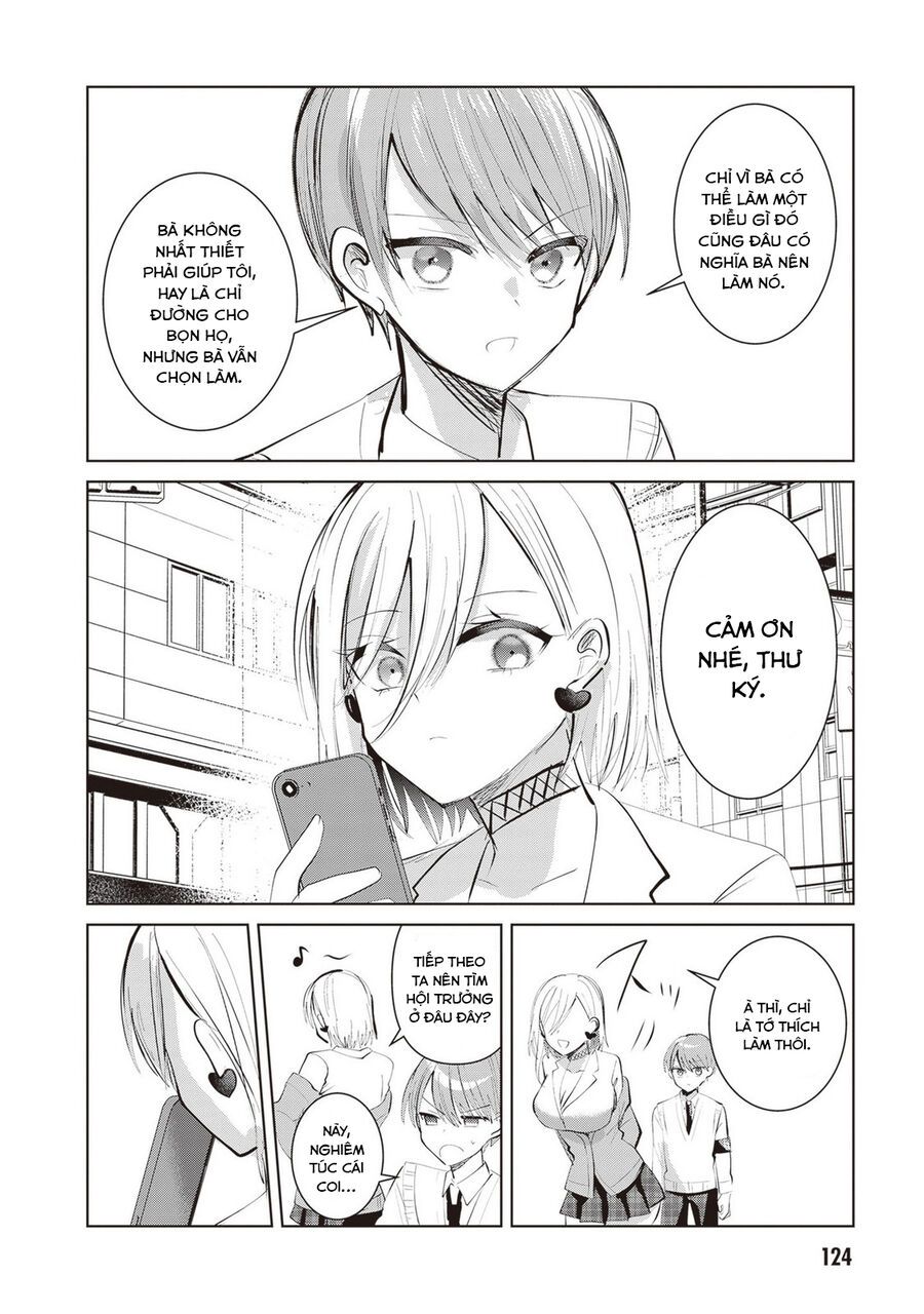 Kotowarenai Kaichou Wa Tomoe-Kun Ni Dake Shite Agetai - Chapter 11 - Page 8