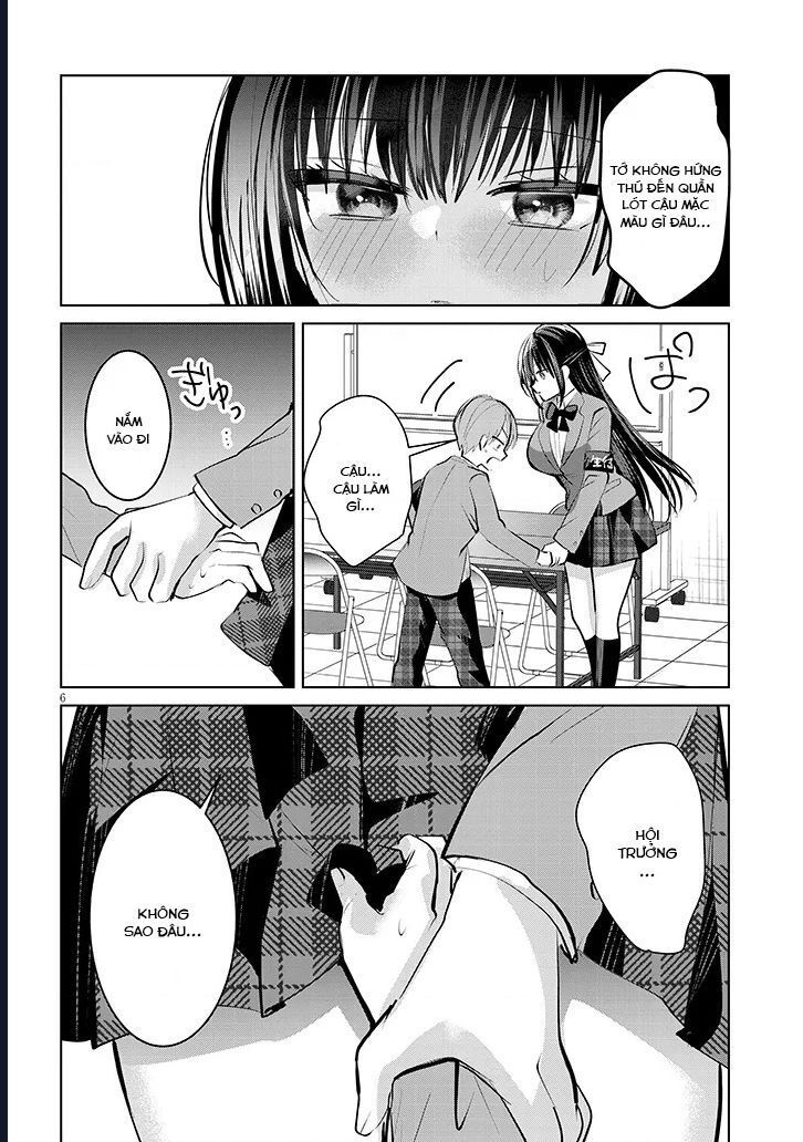 Kotowarenai Kaichou Wa Tomoe-Kun Ni Dake Shite Agetai - Chapter 4 - Page 6