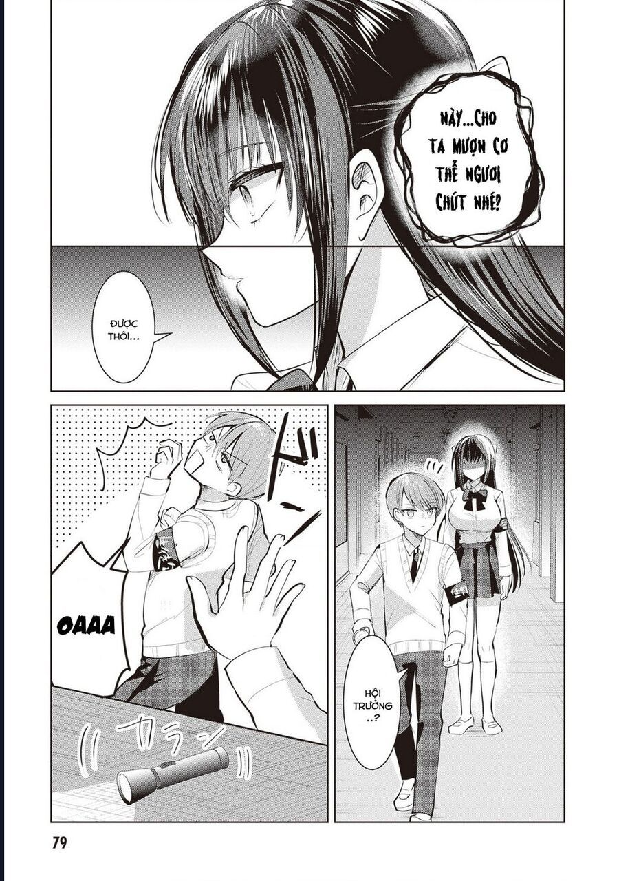 Kotowarenai Kaichou Wa Tomoe-Kun Ni Dake Shite Agetai - Chapter 7 - Page 3