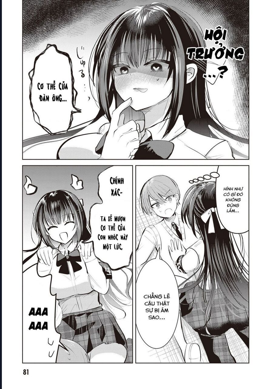 Kotowarenai Kaichou Wa Tomoe-Kun Ni Dake Shite Agetai - Chapter 7 - Page 5