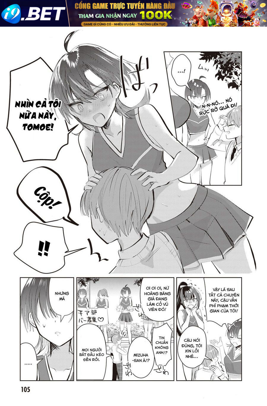 Kotowarenai Kaichou Wa Tomoe-Kun Ni Dake Shite Agetai - Chapter 9 - Page 9