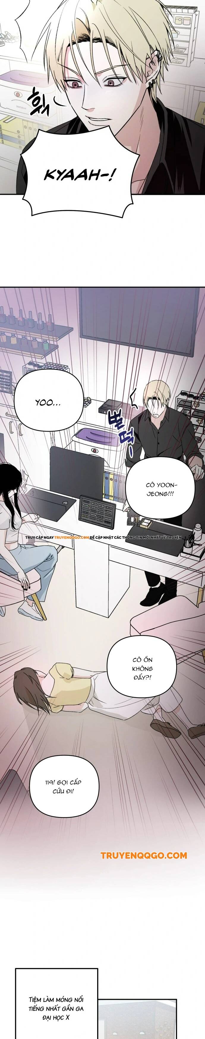 Mẫu Nails Của Riêng Bạn Hôm Nay - Chapter 1 - Page 16