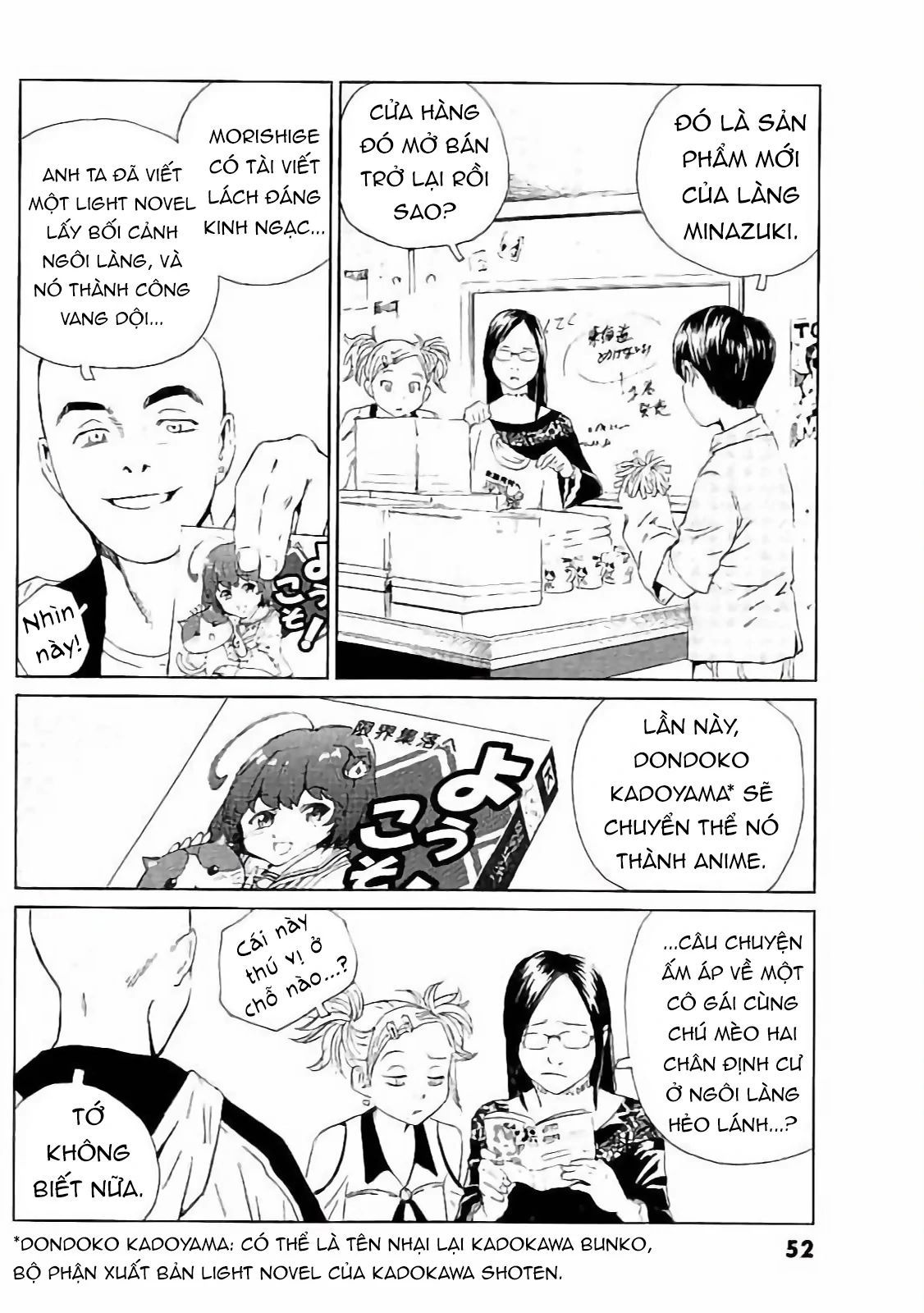 The Kurosagi corpse delivery service - Chapter 129 - Page 24