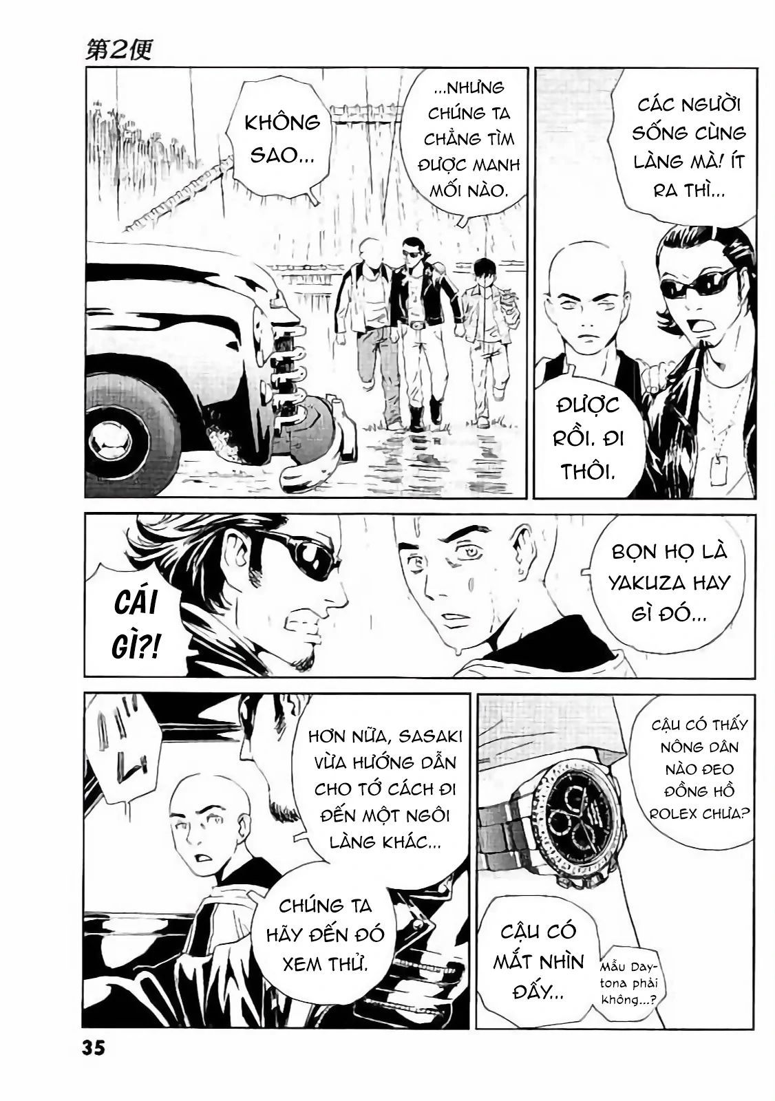 The Kurosagi corpse delivery service - Chapter 129 - Page 8