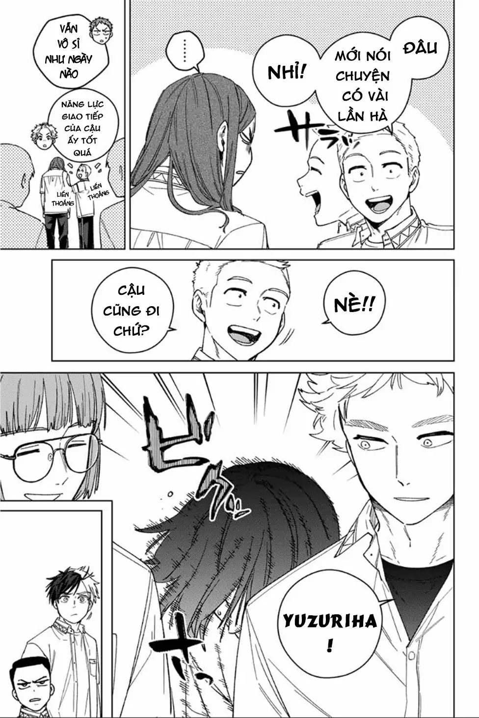 Wind Breaker - Chapter 193 - Page 14