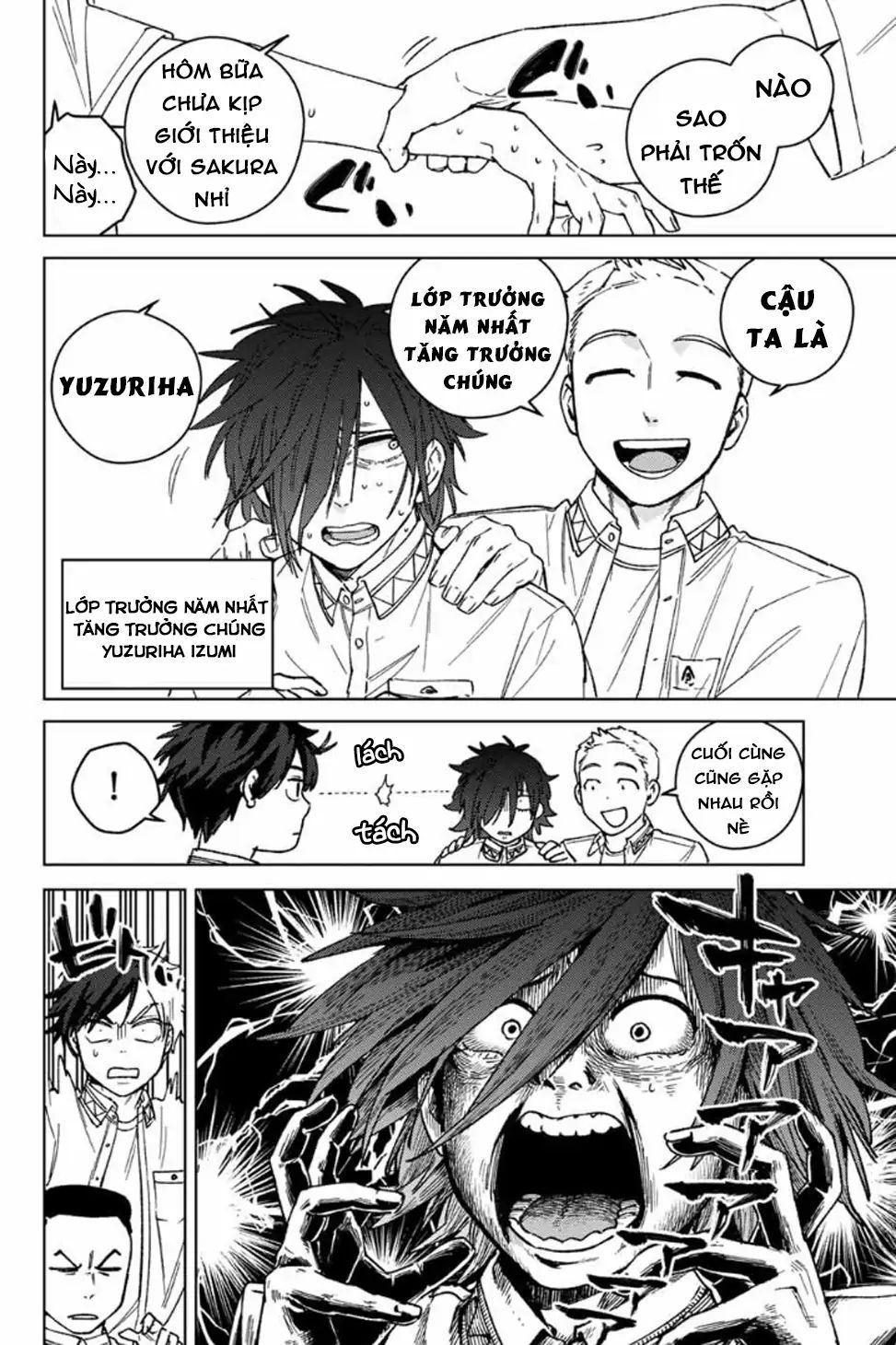 Wind Breaker - Chapter 193 - Page 15