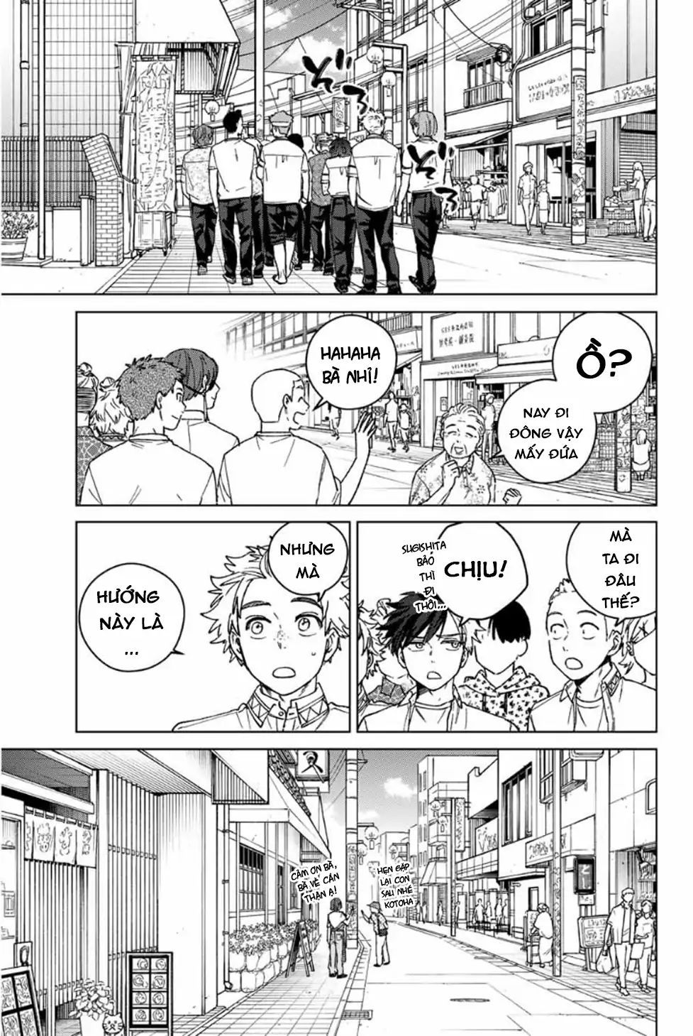 Wind Breaker - Chapter 193 - Page 18