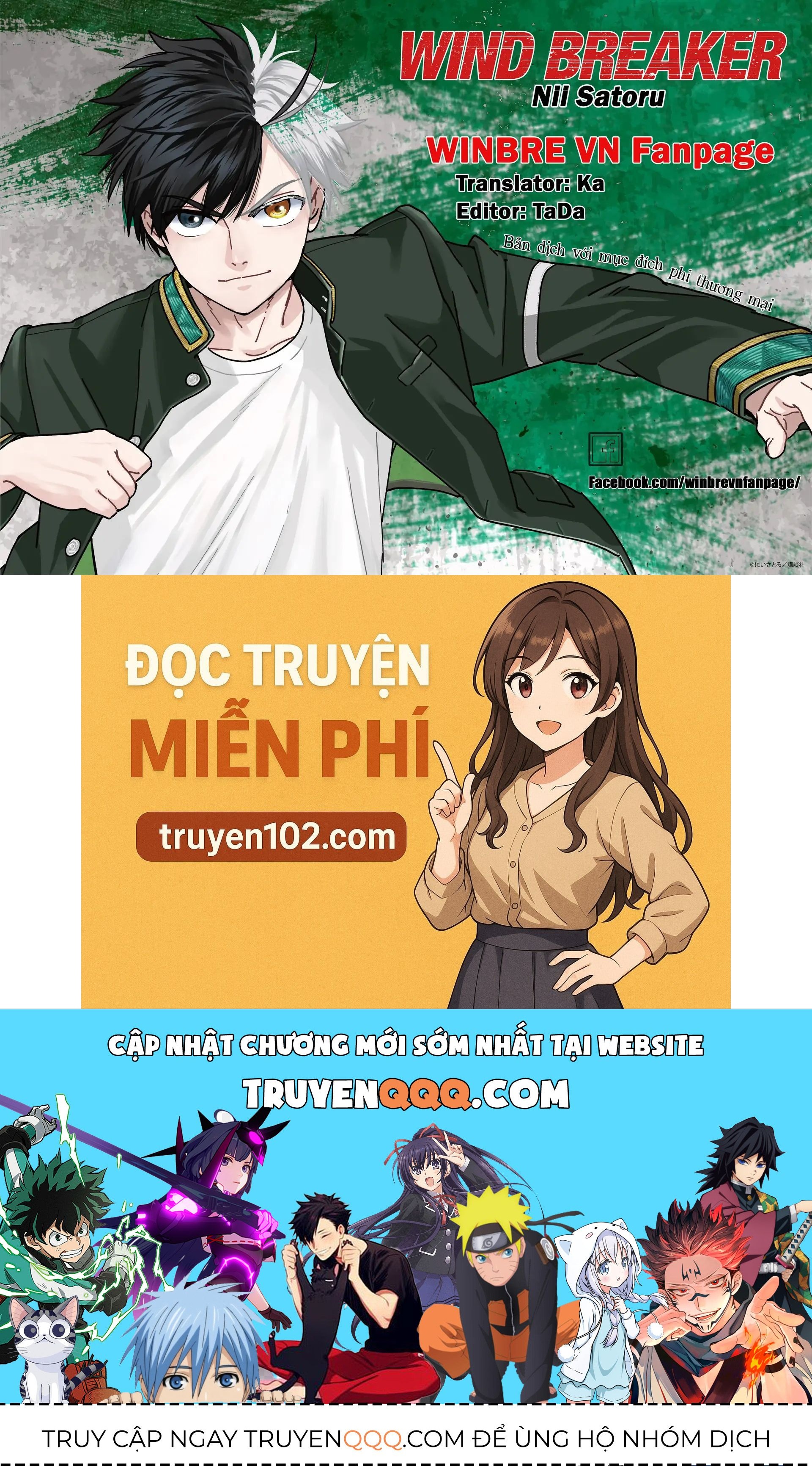 Wind Breaker - Chapter 193 - Page 20