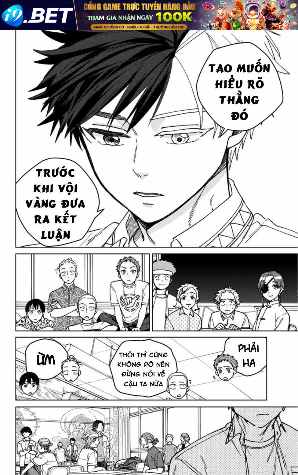 Wind Breaker - Chapter 193 - Page 5