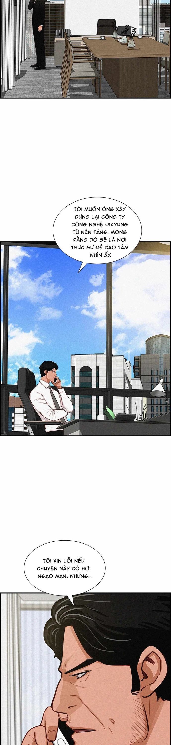 Chúa Tể Đồng Tiền - Chapter 201 - Page 15