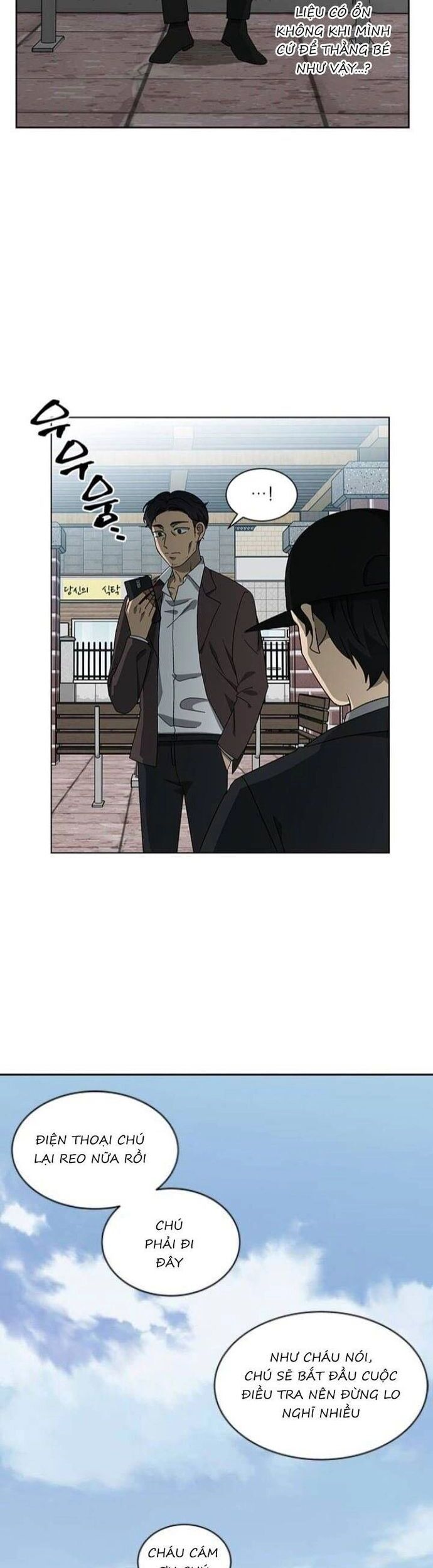 Độc Chiếm - Chapter 122 - Page 11