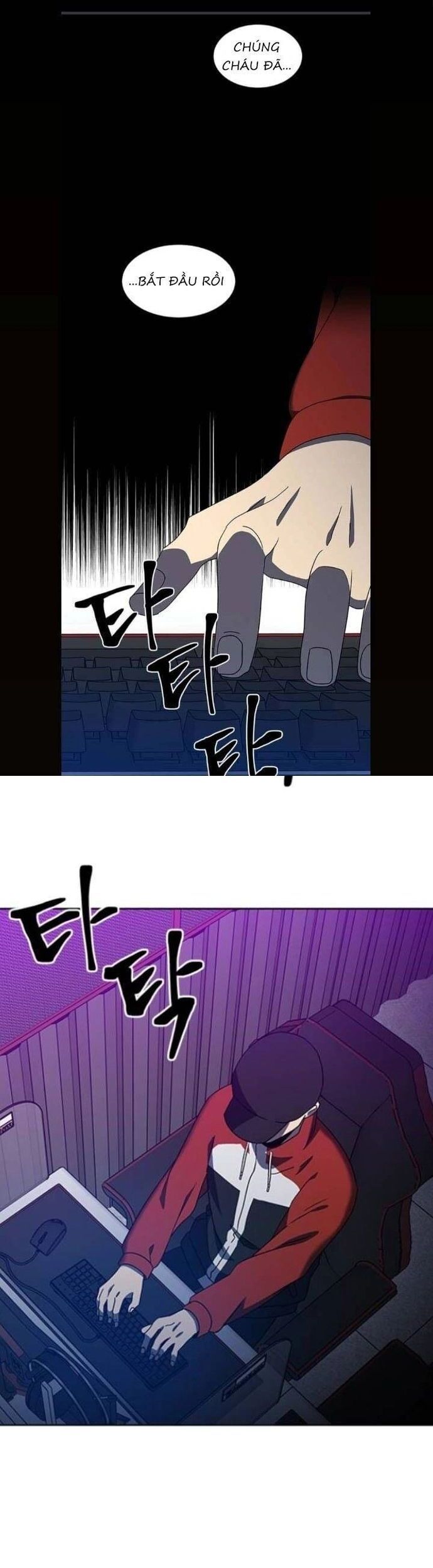 Độc Chiếm - Chapter 122 - Page 19