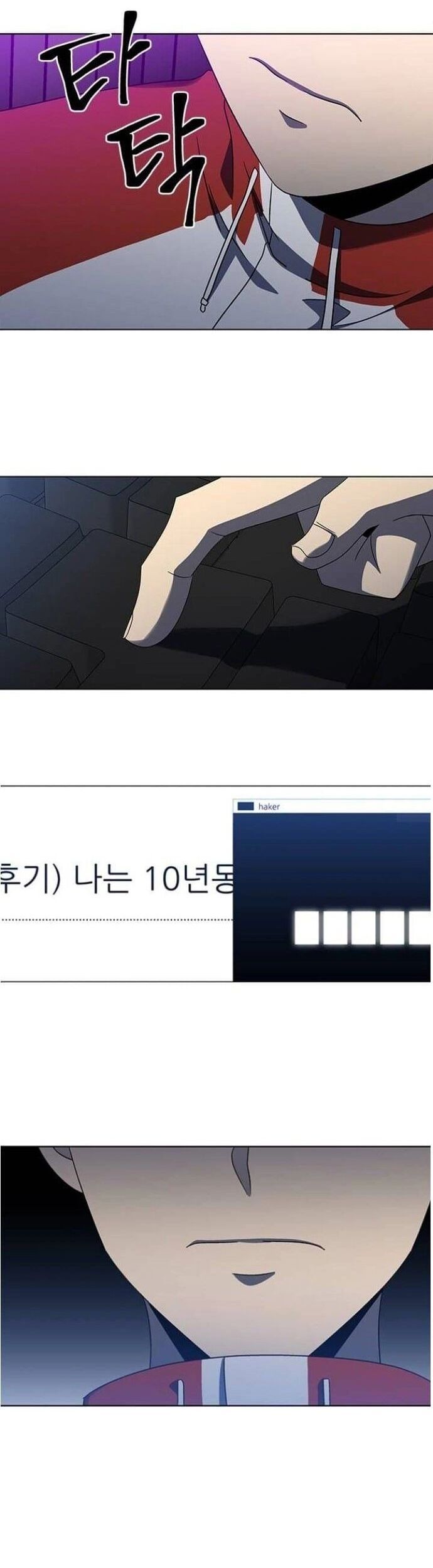 Độc Chiếm - Chapter 122 - Page 20