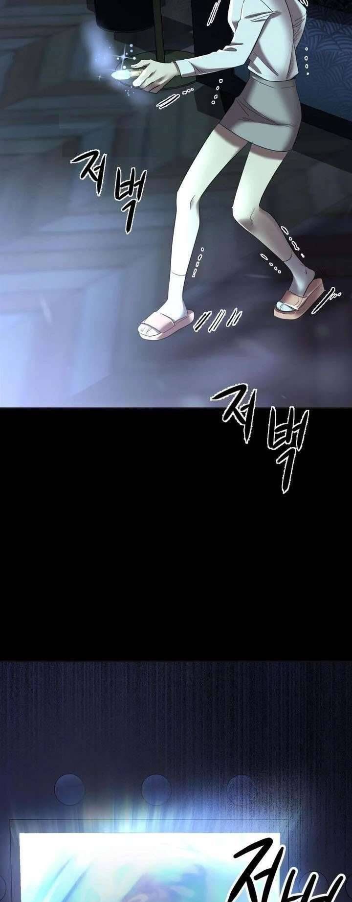 Hoàng Hậu Son Môi - Chapter 1 - Page 62