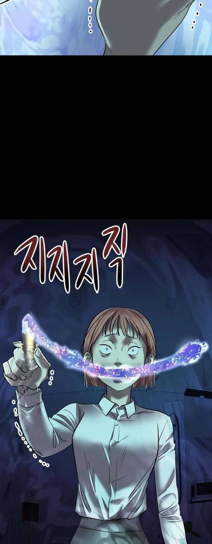 Hoàng Hậu Son Môi - Chapter 1 - Page 70