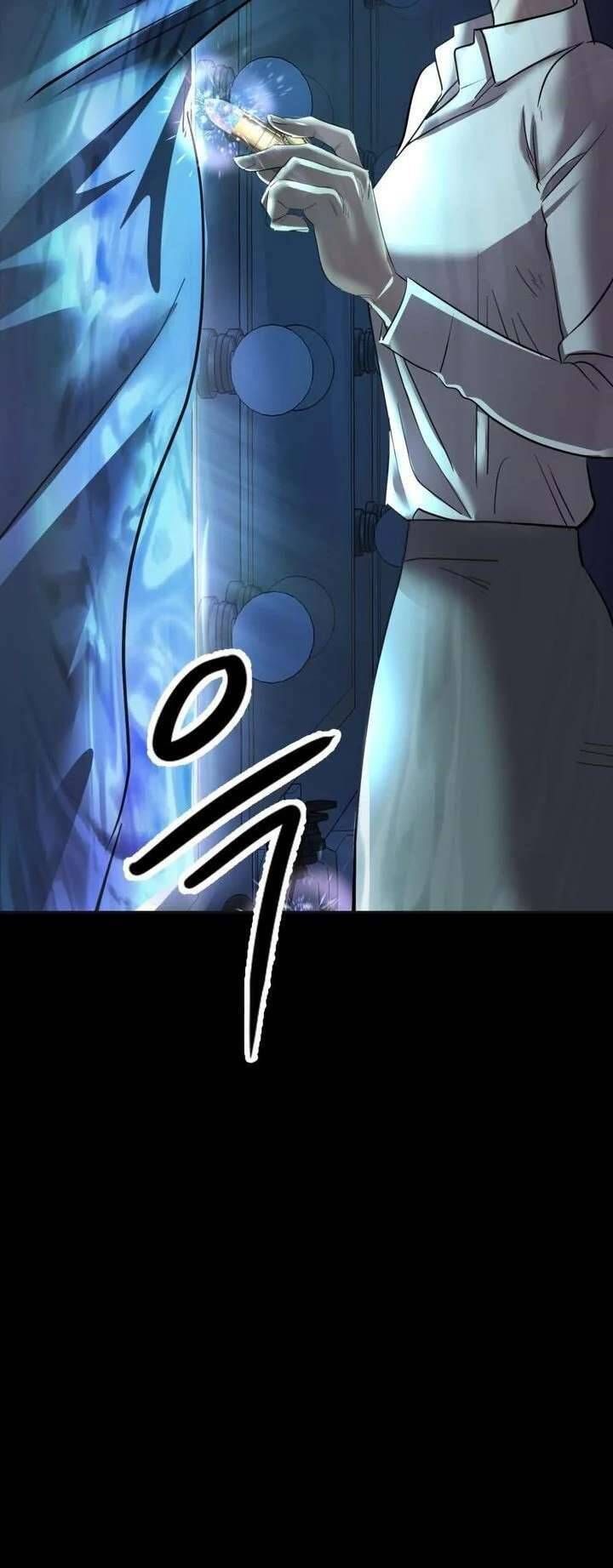 Hoàng Hậu Son Môi - Chapter 1 - Page 74