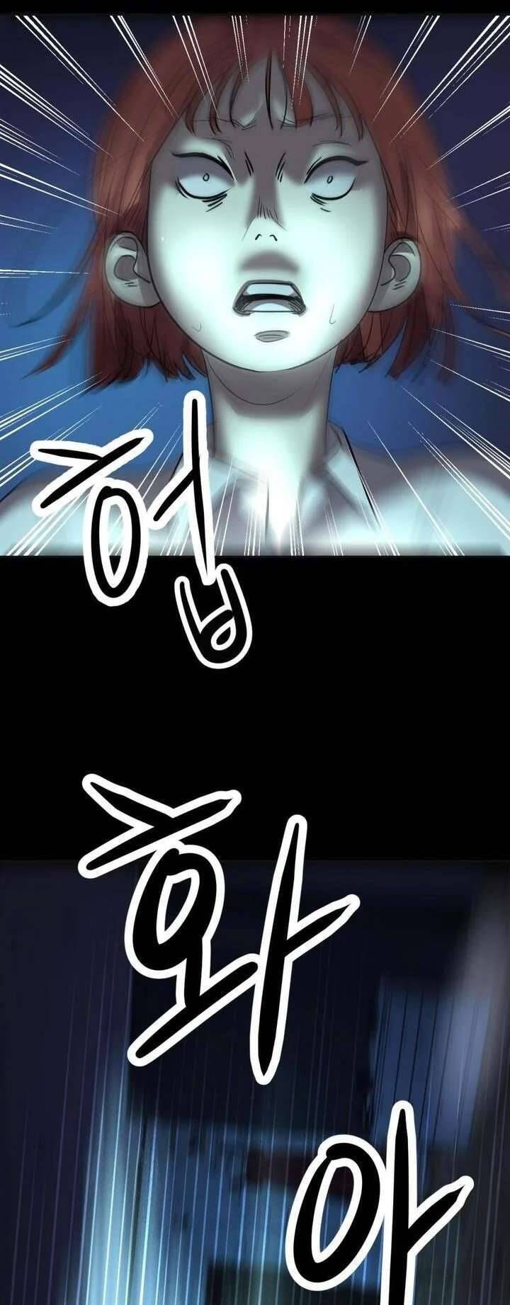 Hoàng Hậu Son Môi - Chapter 1 - Page 76