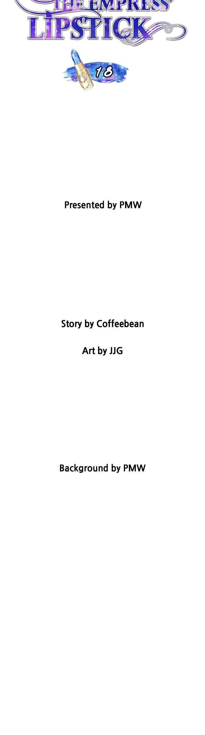 Hoàng Hậu Son Môi - Chapter 18 - Page 4