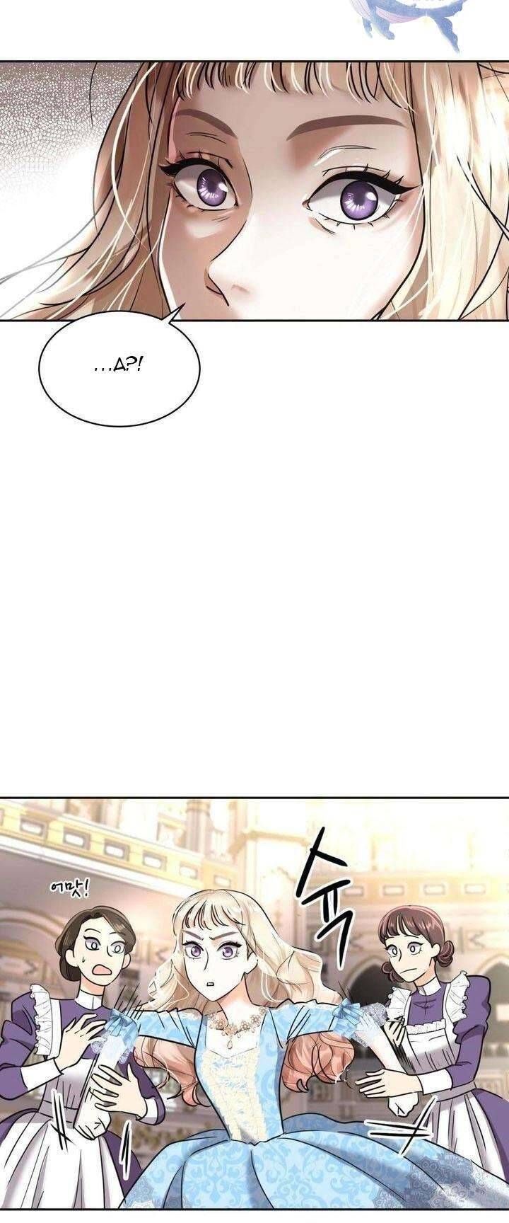 Hoàng Hậu Son Môi - Chapter 2 - Page 9