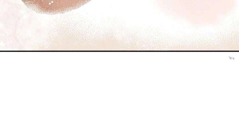 Hoàng Hậu Son Môi - Chapter 5 - Page 20