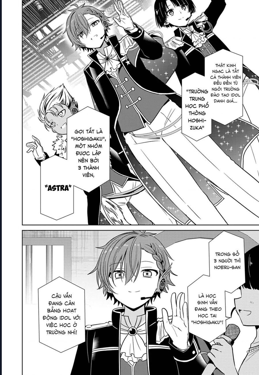 Tenka No Yeru - Chapter 1 - Page 11