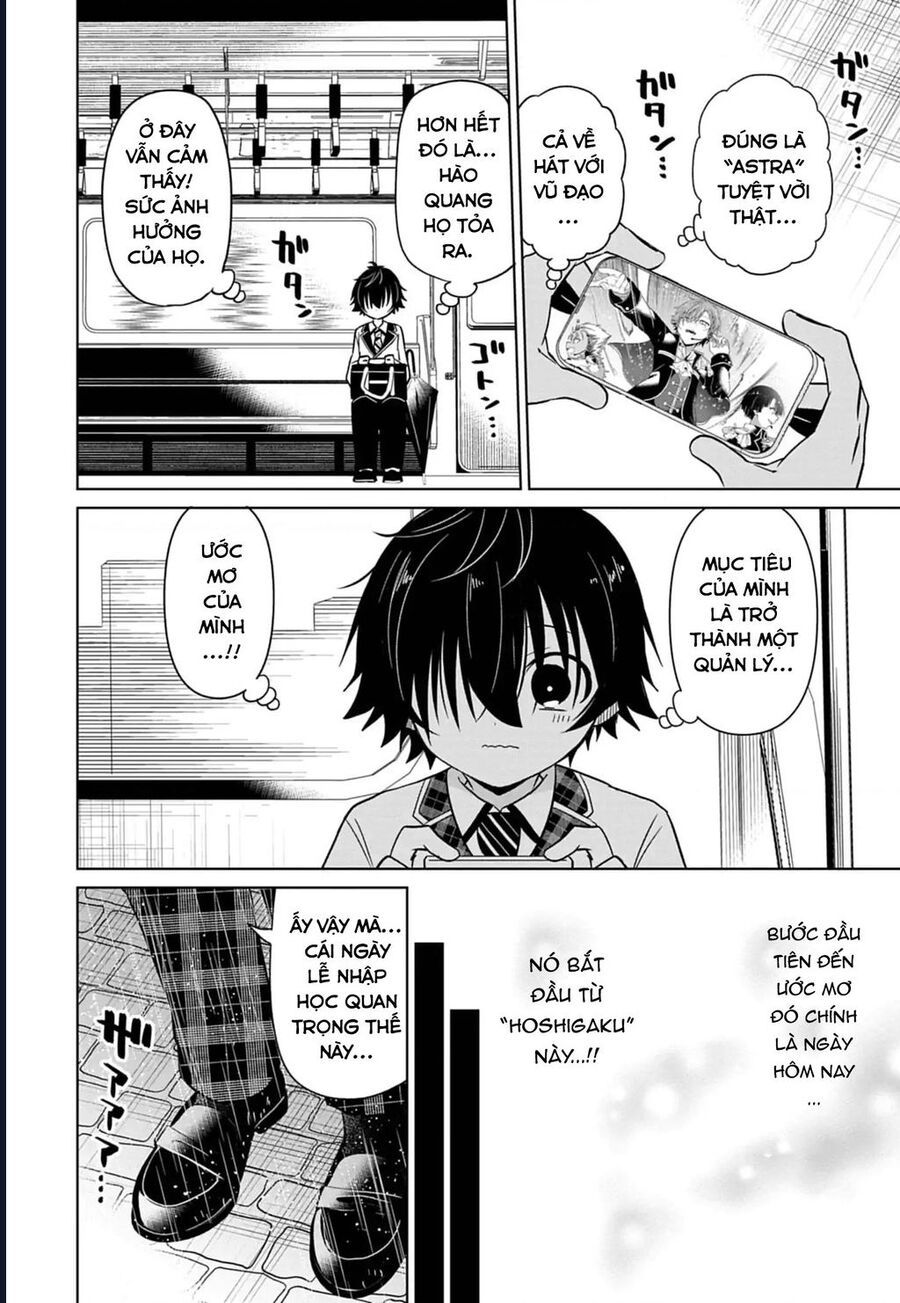 Tenka No Yeru - Chapter 1 - Page 16