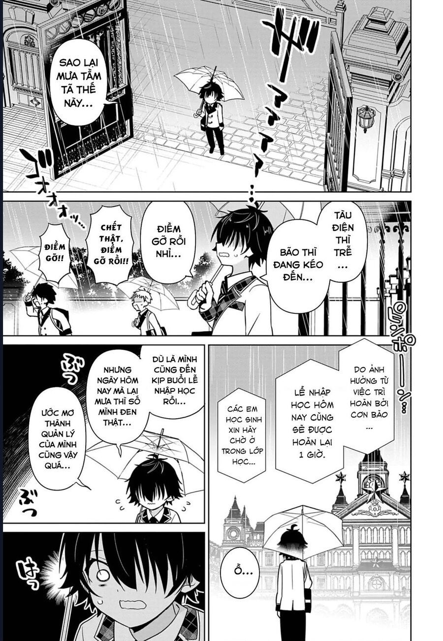 Tenka No Yeru - Chapter 1 - Page 17