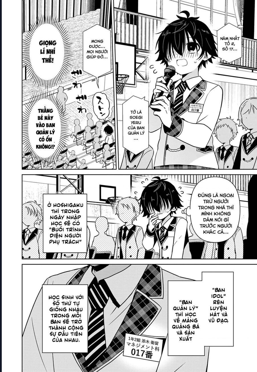 Tenka No Yeru - Chapter 1 - Page 24