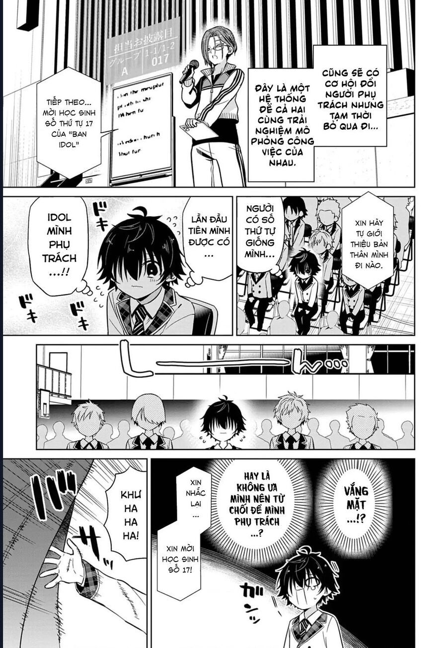 Tenka No Yeru - Chapter 1 - Page 25