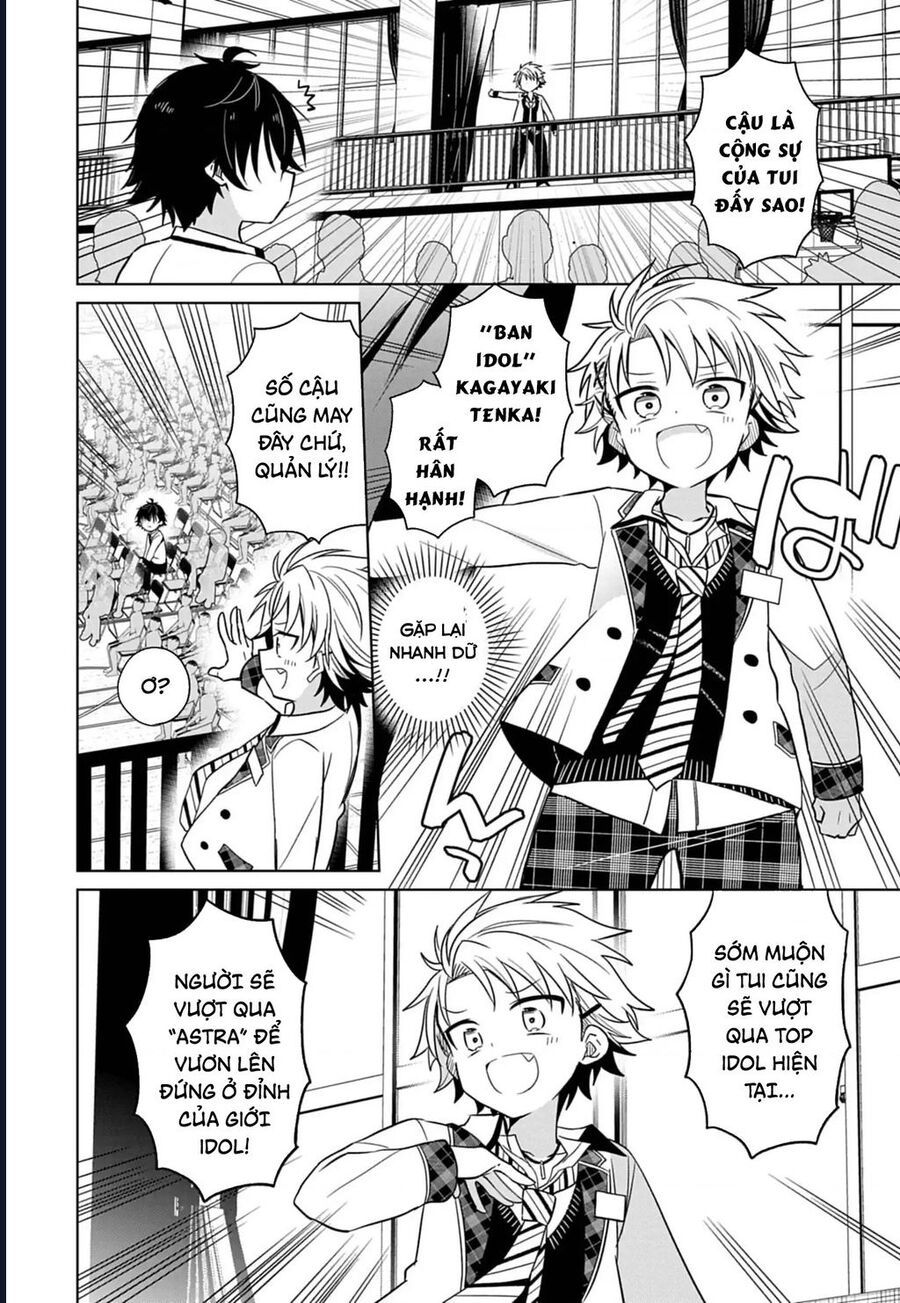 Tenka No Yeru - Chapter 1 - Page 26