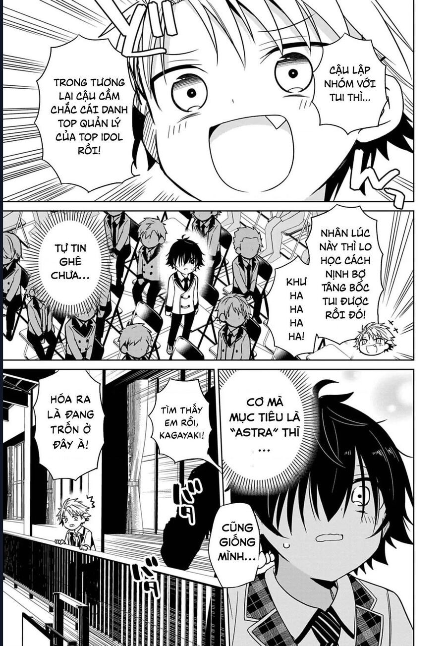 Tenka No Yeru - Chapter 1 - Page 27