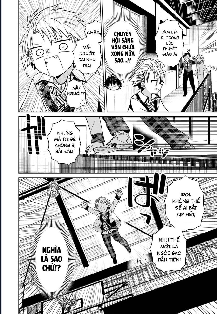 Tenka No Yeru - Chapter 1 - Page 28