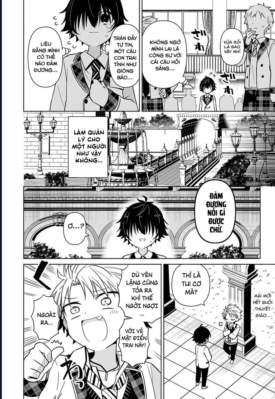 Tenka No Yeru - Chapter 1 - Page 30