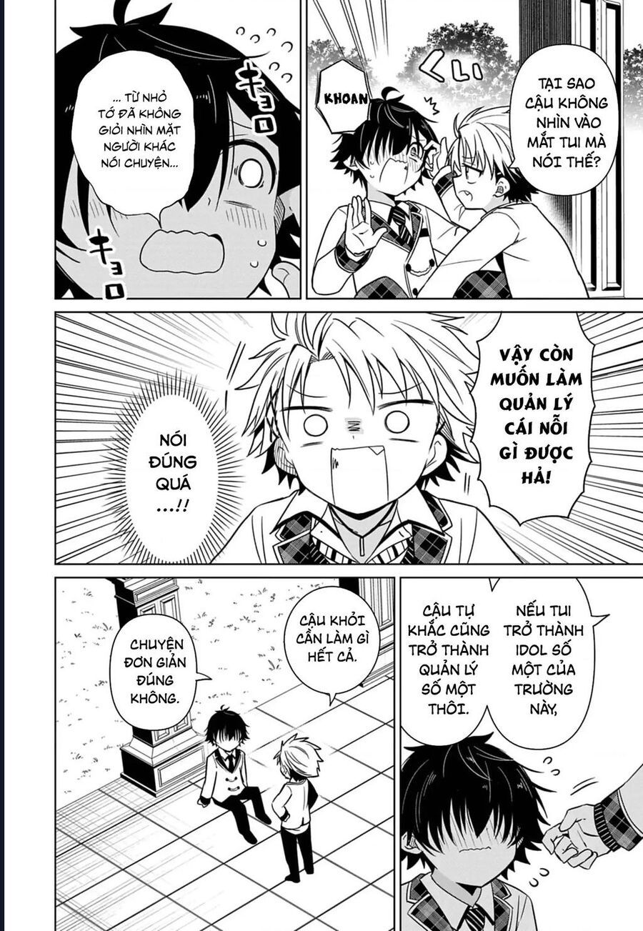 Tenka No Yeru - Chapter 1 - Page 32