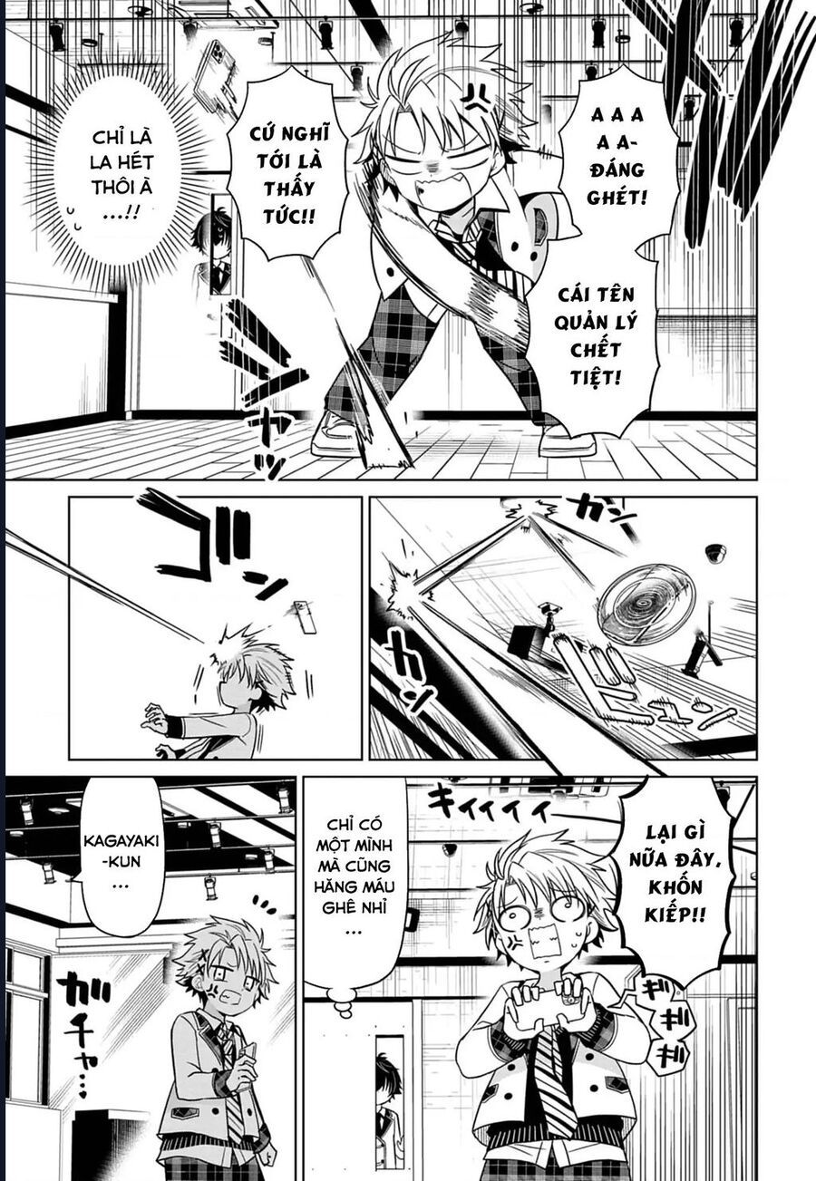 Tenka No Yeru - Chapter 1 - Page 37