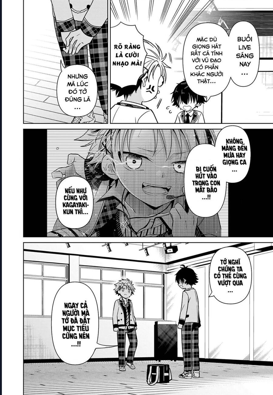 Tenka No Yeru - Chapter 1 - Page 42